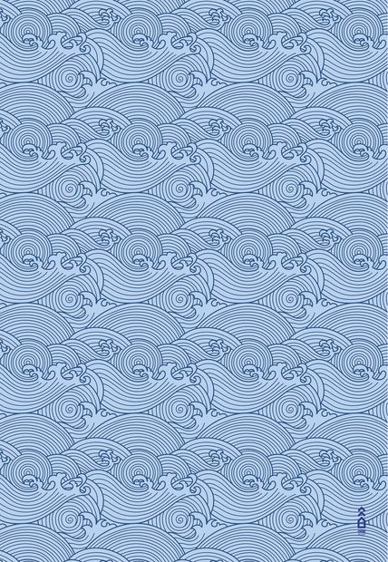 Waves • Beach Towel