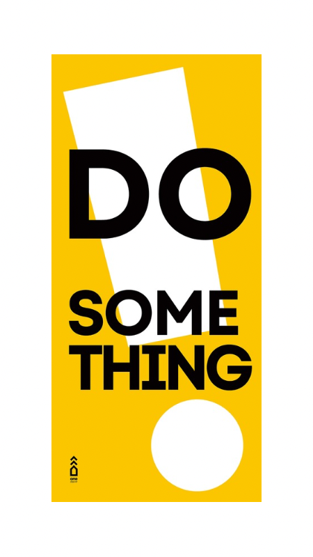 Do Something • Gym Towel