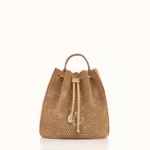 Beige Suede Backpack Premium