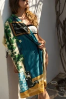 Σε Περίπτωση Που • Beach Towel