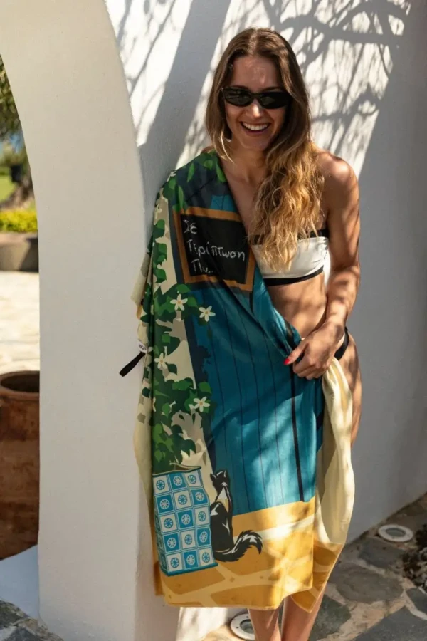 Σε Περίπτωση Που • Beach Towel