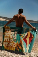 I Want To Break Free • Beach Towel